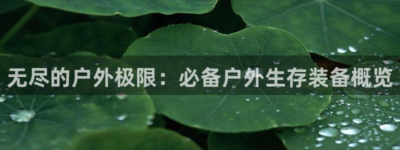 屏山富邦娱乐会所电话地址