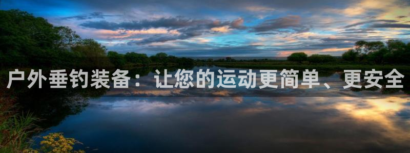 富邦翡翠娱乐会所电话