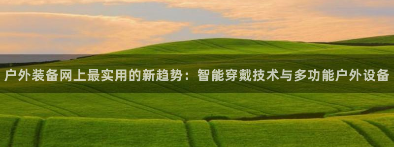 宁波北仑富邦娱乐