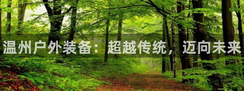 临平富邦娱乐场所