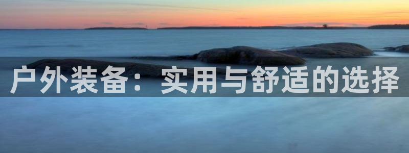 屏山富邦娱乐会所电话地址