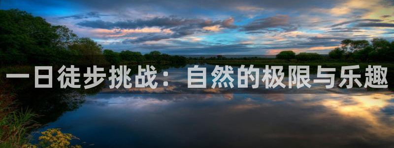 富邦广场娱乐会所电话