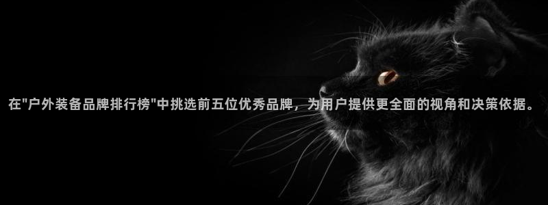 富邦美业势不可挡娱乐