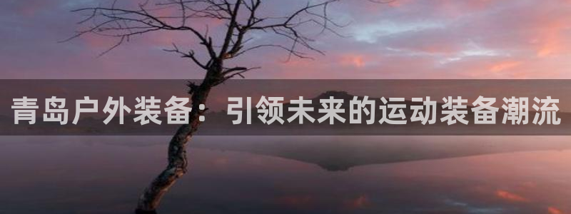 富邦娱乐会所杭州