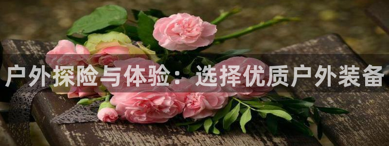 莆田富邦附近休闲娱乐场所