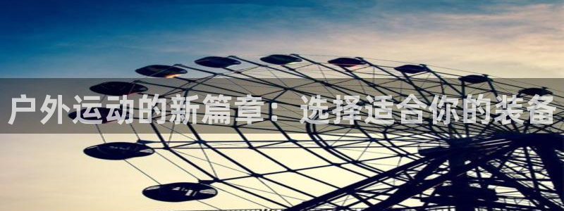 富邦酒店有娱乐场所吗