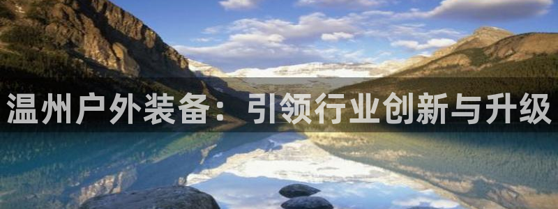 富邦广场娱乐会所电话