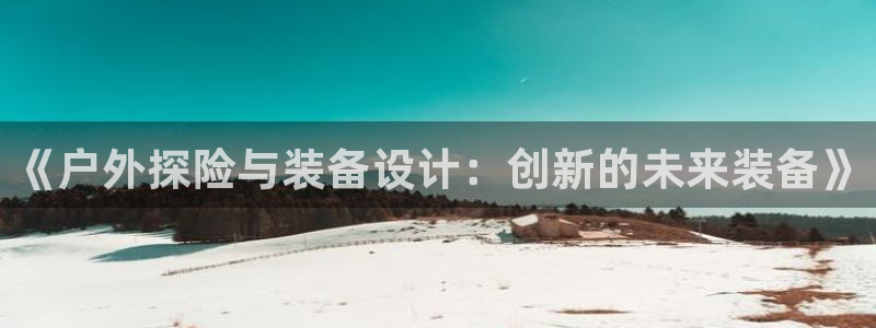 富邦娱乐怎么样