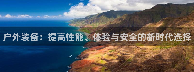 富邦娱乐会所kTV