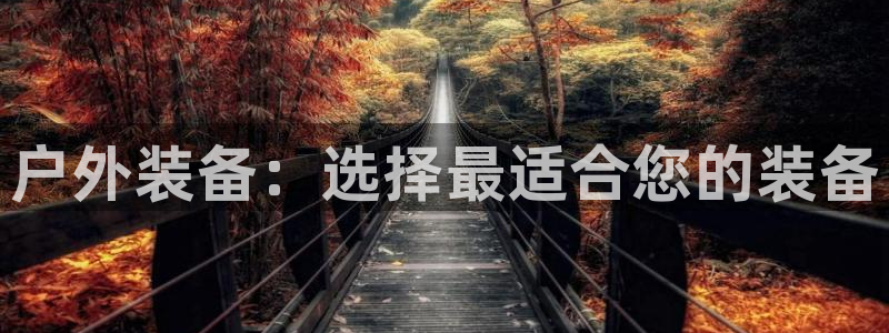 富邦娱乐团购卡怎么用啊