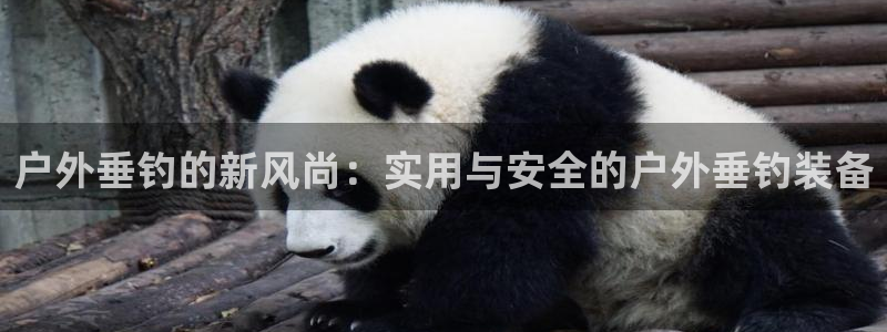 富邦广场娱乐会所电话