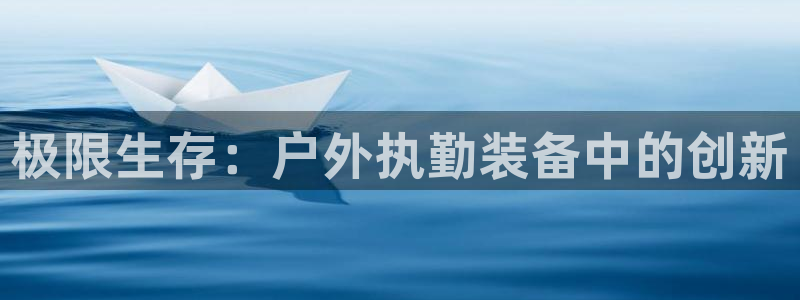 富邦娱乐团购活动