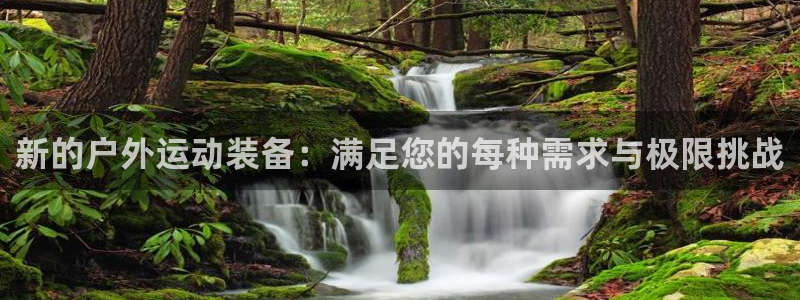 富邦 娱乐 平台