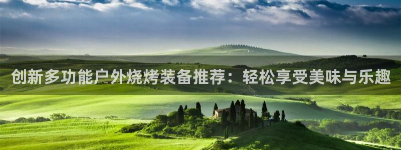 北仑富邦娱乐会所招聘