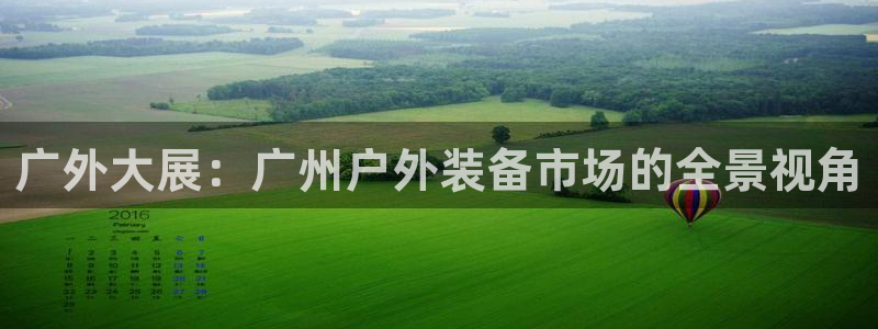 屏山富邦娱乐会所地址查询