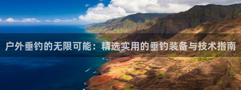 富邦娱乐2024最新消息